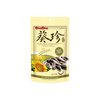 Sunflower Seeds Original (Jumbo)