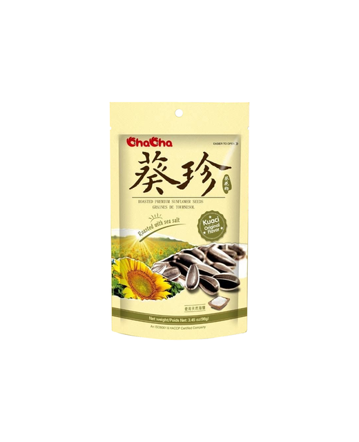 Sunflower Seeds Original (Jumbo)