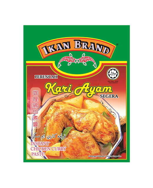 Chicken Curry Paste Kari Ayam