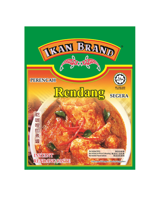 Instant Rendang Paste