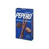 Pepero Chocolate Cookies