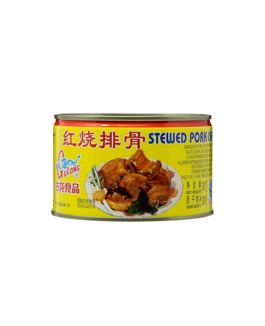Stewed Pork Chops