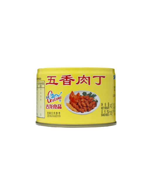 Spiced Pork Cubes
