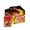 Curry Laksa Noodle Bundle + Chicken Curry Paste