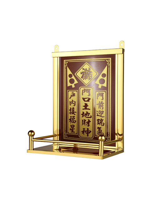 Steel Joss House for Door Entrance