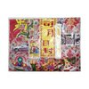 Joss Paper Clothes Mens
