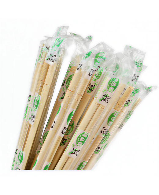 Bamboo Skinny Chopsticks 19.5cm
