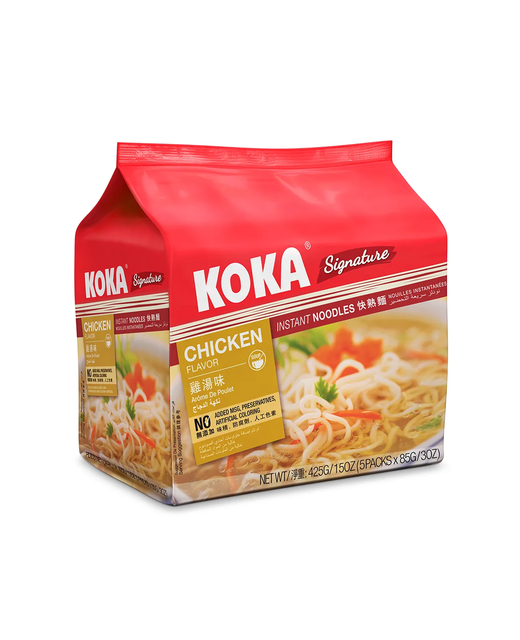 Chicken Singapura Instant Noodle