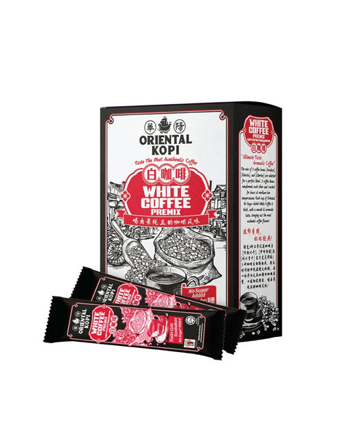Oriental White Coffee No Sugar
