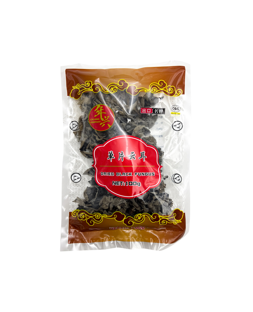 Black Fungus (A Grade)