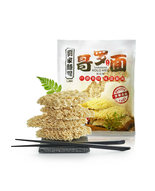 Kolo Mee Kolo Sarawak