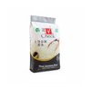 Thai Jasmine Rice (Black Bag)