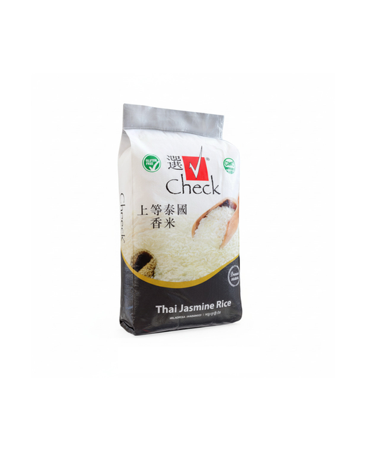 Thai Jasmine Rice (Black Bag)
