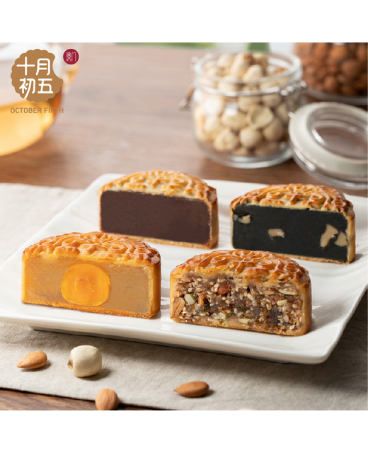 Delux Assorted Mooncake 4pcs