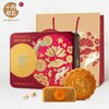 White Lotus Paste 1 Yolks Mooncake 4pcs