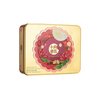 Red Bean Paste Mooncake 4pcs