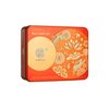 White Lotus Paste Mooncake 4pcs