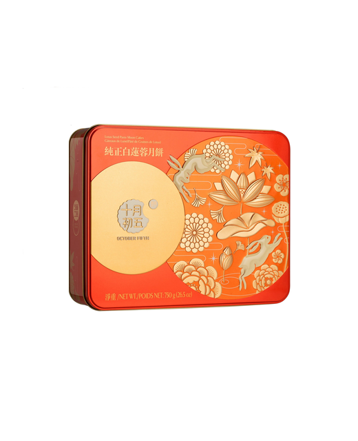 White Lotus Paste Mooncake 4pcs
