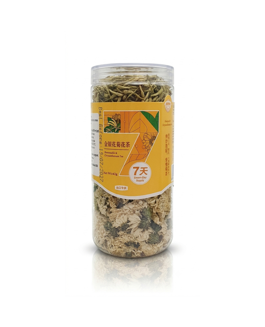 Honeysuckle & Chrysanthemum Tea