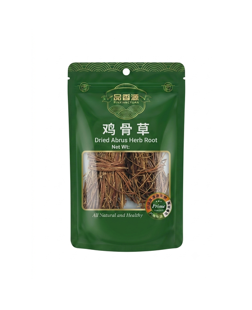 Abrus Herb Root