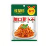 Crispy Radish