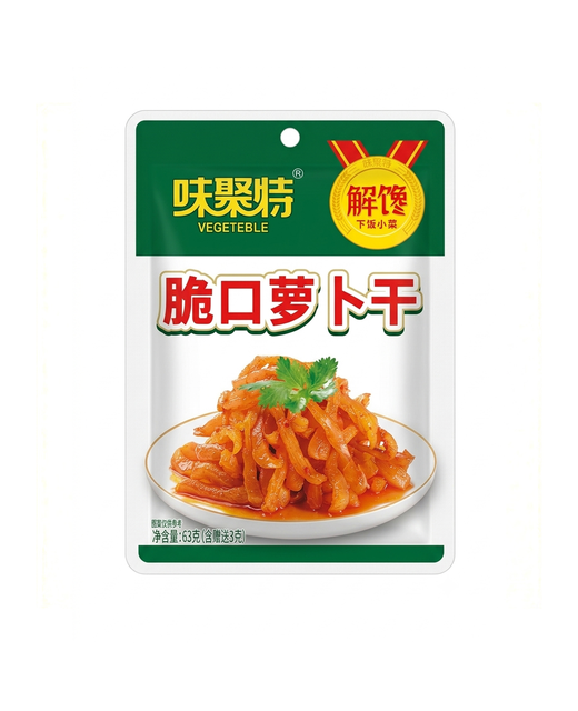 Crispy Radish