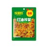 Preserved Vegetable In Chilli Oil