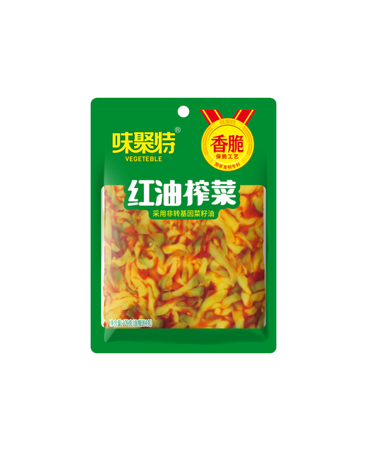 Preserved Vegetable In Chilli Oil