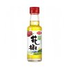 Pepper Oil