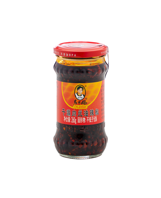 Chilli Sauce With Minced Pork