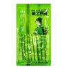 Green Bamboo Shoots