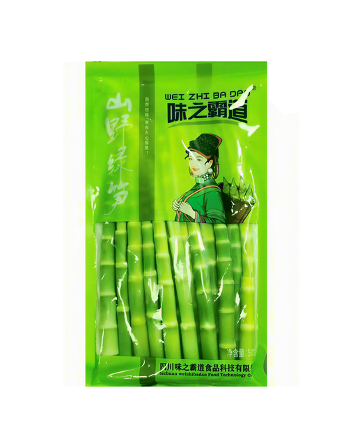 Green Bamboo Shoots