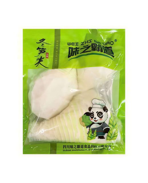 Bamboo Shoots Whole
