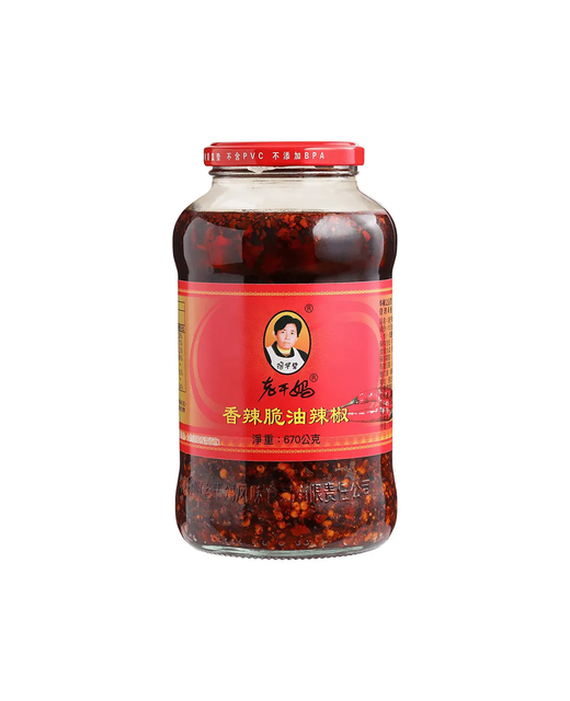 Spicy Chilli Crisp