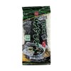 Dried Seaweed Wakame