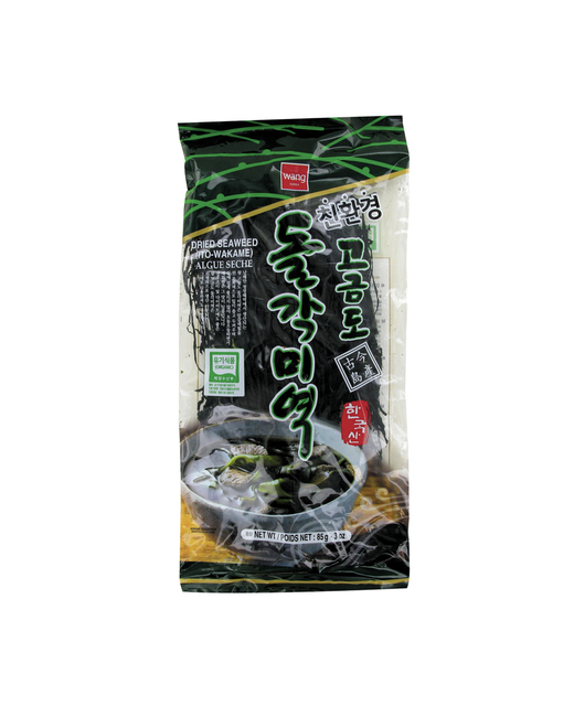 Dried Seaweed Wakame