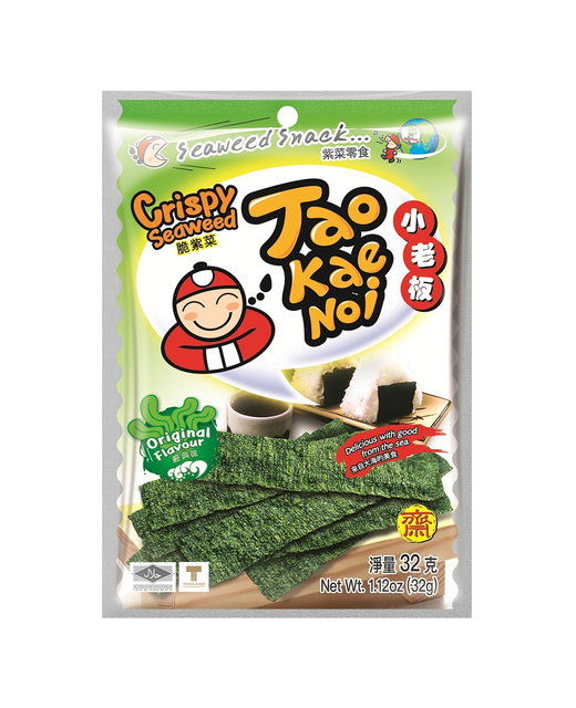 Crispy Seaweed (Original Flavour)