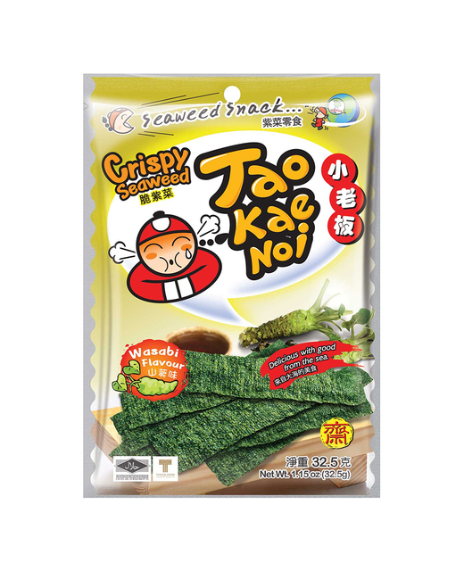 Crispy Seaweed (Wasabi Flavour)