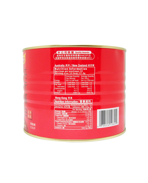 Oyster Sauce GrocerySauces & PastesSoy & Asian Sauces New Gum