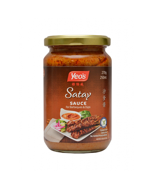 Satay Sauce