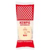 Kewpie Mayonnaise