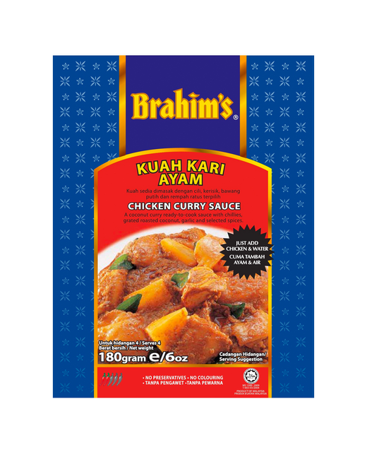 Chicken Curry Sauce (Kuah Kari Ayam)