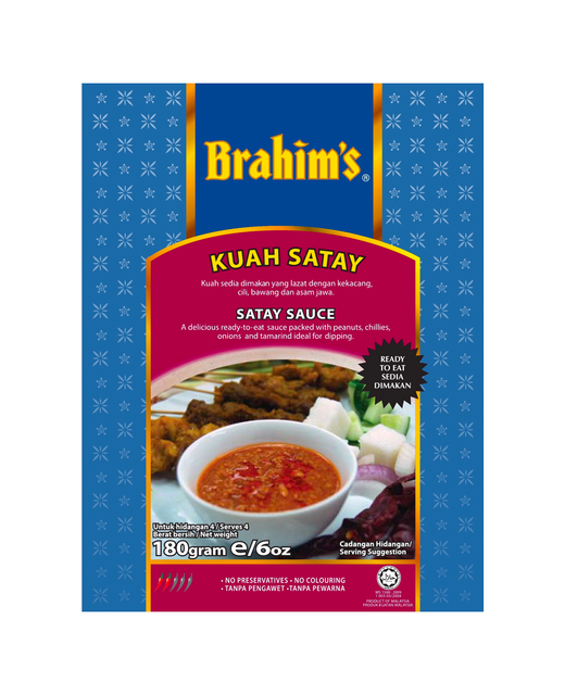 Satay Sauce (Kuah Satay)