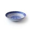 Crockery Sauce Dish (Rice Pattern)