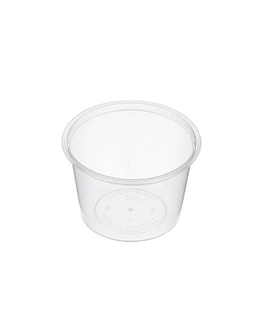 Plastic Sauce Container 2oz 60ml