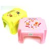 Plastic Stool Short