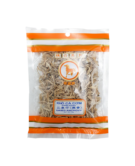 Dried Anchovy (Boneless)