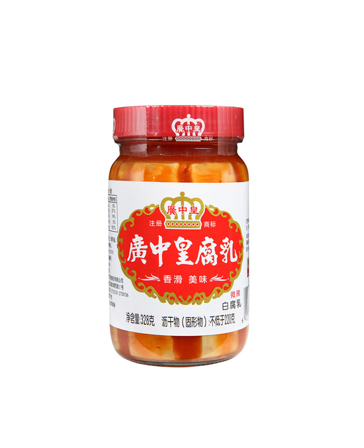 Mild Spicy Fermented Beancurd