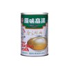 Clear Chicken Broth
