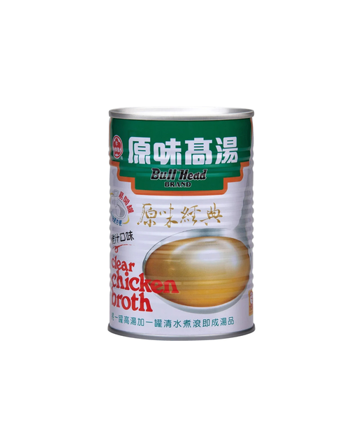 Clear Chicken Broth